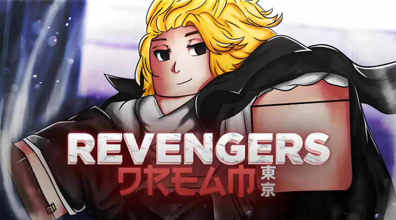 Revengers Dream codes - boosts and spins